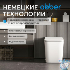Унитаз приставной импульсный Abber Rechteck AC1212P с сиденьем Soft Close (микролифт) (белый)