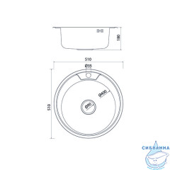 Мойка, нержавеющая cталь, сатин, D510, Basic, IDDIS, BAS51S1i77