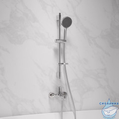Душевой гарнитур Iddis Aiger 4 режима AIG4C70i16 (хром)