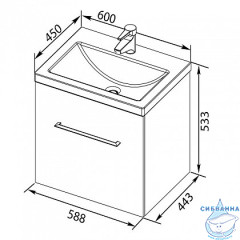 Тумба под раковину Aquanet Порто 60 белый 195730