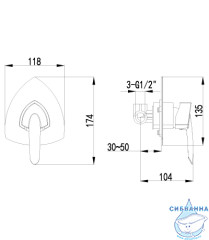 Встраиваемый смеситель для душа Lemark Mars LM3523C