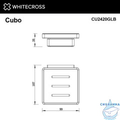 Мыльница подвесная WHITECROSS Cubo CU2420GLB (брашированное золото)