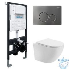Комплект подвесной унитаз ABBER Bequem AC1100 белый с инсталляцией AC0105 и кнопкой AC0121NG оружейная сталь