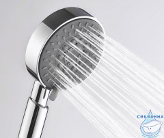 Ручной душ WasserKRAFT 5 режимов A036 (хром)