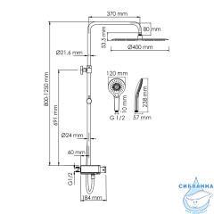 Душевая система Wasserkraft 400 1 режим A113.117.101.CH Thermo (хром)