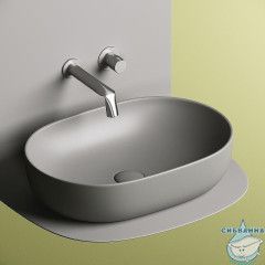  Раковина на столешницу 60 см Ceramicanova Element CN6047MH (серый)