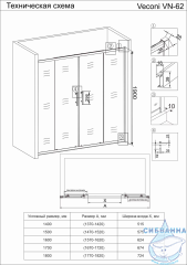 Дверь в нишу Veconi Vianno 180 профиль хром, стекло прозрачное VN62-180-01-19C3
