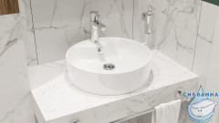 Раковина на столешницу 43 см Sanita Luxe Best Shelf BST43SLWB01SH