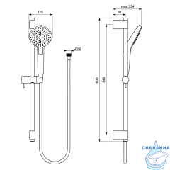 Душевой гарнитур Ideal Standard IdealRain Evo 3 режимa B2234AA (хром)