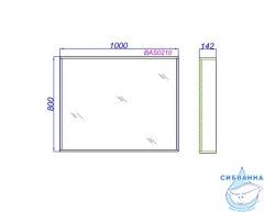 Зеркало Aqwella Basic 100x80 BAS0210DZ дуб золотой