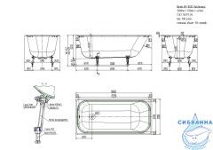 Чугунная ванна Универсал Ностальжи 150х70 с ножками