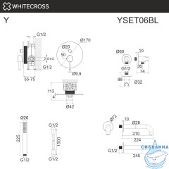 Система для ванны скрытого монтажа WHITECROSS Y YSET06BL (черный мат)