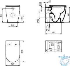Унитаз приставной безободковый Ideal Standard Ellisse T569401 с сиденьем Soft Close (микролифт)