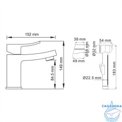Смеситель с гигиеническим душем WasserKRAFT Aller 1068 (хром)