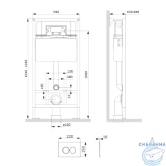Инсталляция AM.PM Pro  с клавишей (хром глянцевый) I012707.0151
