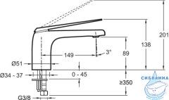 Смеситель для раковины Jacob Delafon Avid E97345-ND-CP (без донного клапана)