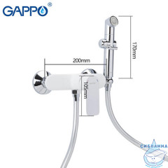 Смеситель Gappo G2048-8 с гигиеническим душем (хром/белый)