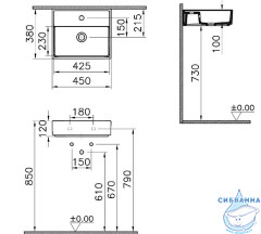 Раковина 45 см Vitra ArchiPlan 7400B003-0001