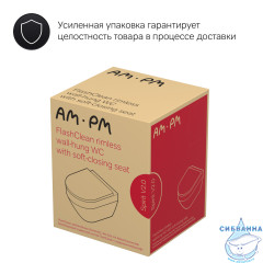 Унитаз подвесной безободковый AM.PM Spirit V2.0 C701700MBSC с сиденьем Soft Close (микролифт)