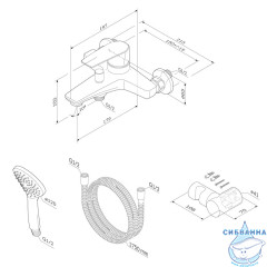  Смеситель для ванны AM.PM Gem F90A15000  с душевым гарнитуром (хром)