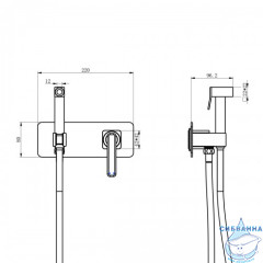 Встраиваемый смеситель с гигиеническим душем Lemark Mista LM6419WG (белый/золото)