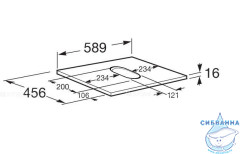 Столешница Roca The Gap 60 A857418517