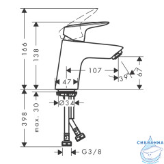 Смеситель для раковины Hansgrohe Logis 71077670 (черный матовый)
