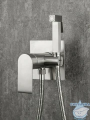 Смеситель с гигиеническим душем Calypso CS5288-5 (сатин)