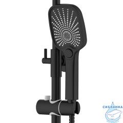 Душевая система Azario Lursy 250 1 режим AZ-K2349B (черный матовый)