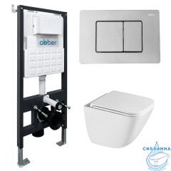 Комплект подвесной унитаз ABBER Rechteck AC1220TC белый, с закрытым дном с инсталляцией AC0105 и кнопкой AC0120 хром глянцевый