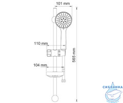 Душевой гарнитур WasserKRAFT 100 3 режима  A005 (хром)
