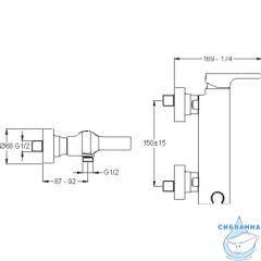 Смеситель для душа Jacob Delafon Singulier E10869-CP