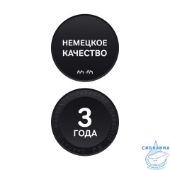 Тумба под раковину Am.Pm Gem 75 см M90FHX07522WG белый глянец