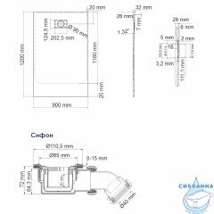 Поддон из стеклокомпозита WasserKRAFT Elbe 120x90 74T07