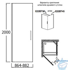 Дверь в нишу Jacob Delafon Contra 90 см E22T91-GA профиль хром, стекло прозрачное