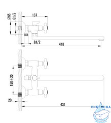 Смеситель для ванны Lemark Standard LM2112C с душевым гарнитуром