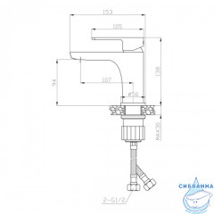Смеситель для раковины Rossinka RS50-12 (без донного клапана) (хром)