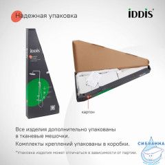 Душевая система с тропическим душем с термостатом, хром глянцевый, Kero, IDDIS, KERSB0Ti06