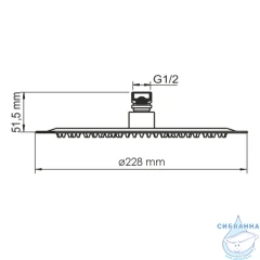Верхний душ  WasserKRAFT 230 A331