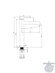 Смеситель для раковины Raglo R20.15.03 (сатин золотой)