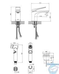 Смеситель Lemark Allegro LM5916CW с гигиеническим душем (хром/белый)