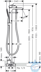 Смеситель для ванны напольный Hansgrohe Metris 31471000