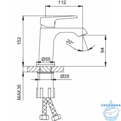 Смеситель для раковины Frap F1071-6 (черный матовый)