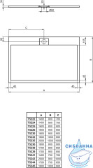 Поддон из литьевого мрамора Kupala 140х70 T5241FV черный