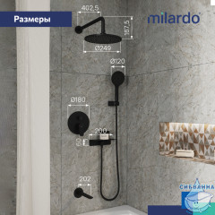 Душевая система Milardo Rora RORBL03M68 250 1 режим (черный матовый)