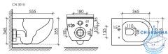 Унитаз подвесной безободковый Ceramicanova Long  Rimless CN3015 с сиденьем быстросъемным Soft Close (микролифт)