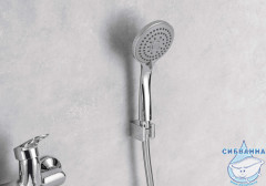 Держатель душа Aquatek AQ2400CR