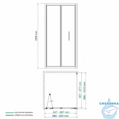 Душевое ограждение Wasserkraft Weser 78F18 90x100 профиль хром, стекло прозрачный (без поддона)