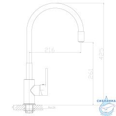 Смеситель для кухни Rossinka Z35-35U-Black (хром/черный)