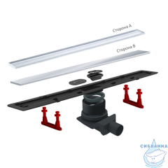 Дренажный трап для душа Pestan Confluo Frameless Line 650 13701231 с решеткой